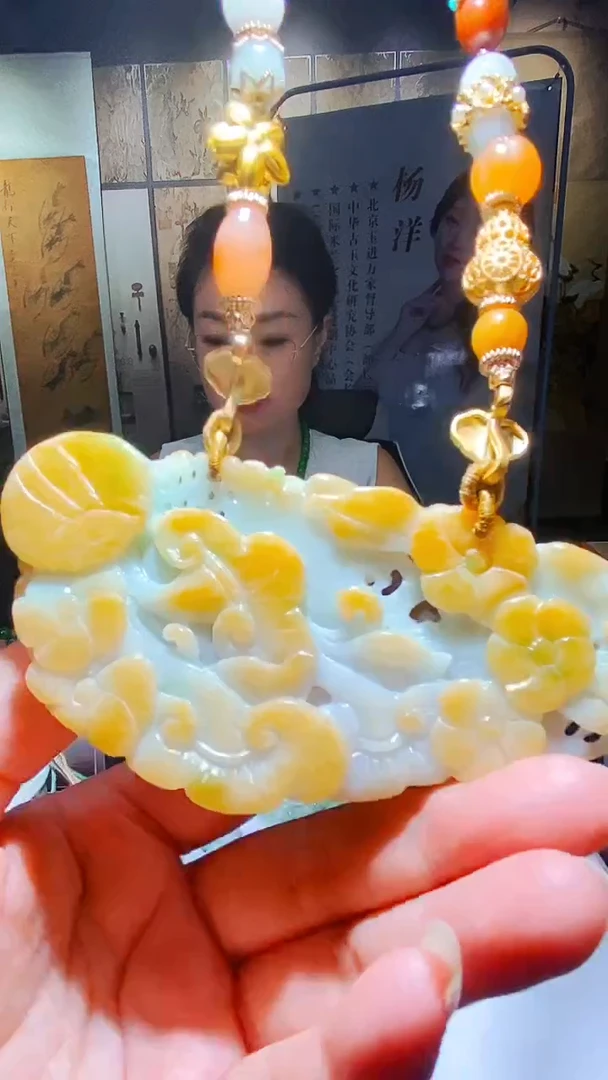 未镶嵌定制翡翠T***e9.19天然翡翠A货02