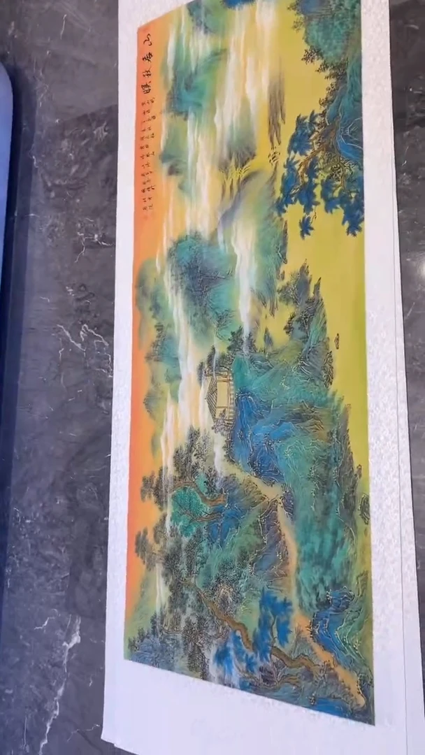 国画鑫源美术馆-专属链接-张国强老师