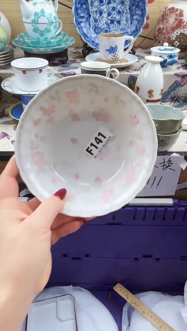 夕*==============f141