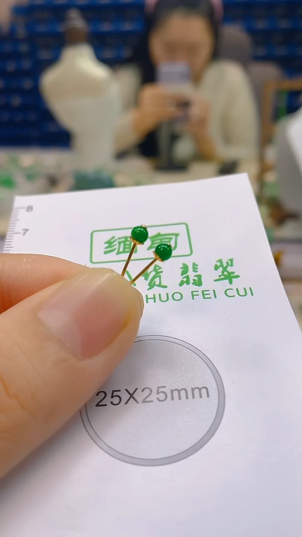 颈饰18K金镶嵌翡翠新号开播 全场乱卖