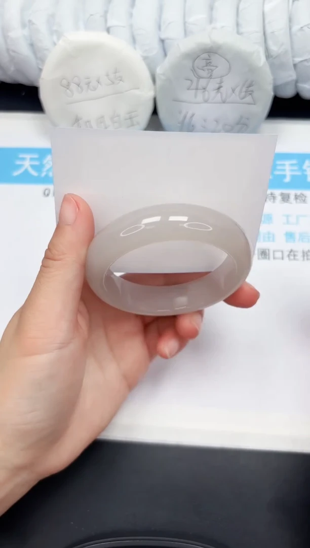 【闪购商品】石英质玉手镯未镶嵌15-56.5