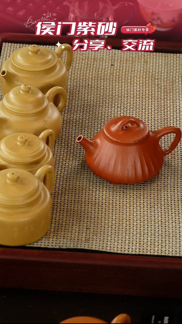 茶壶紫砂紫砂链接