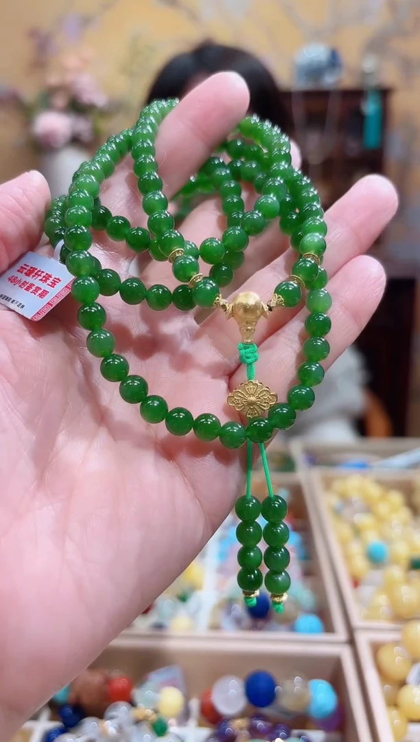 18K金镶嵌手链和田玉（碧玉）设计款108