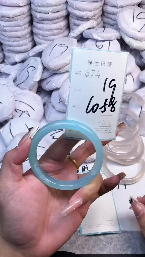 手镯玛瑙/玉髓未镶嵌674
