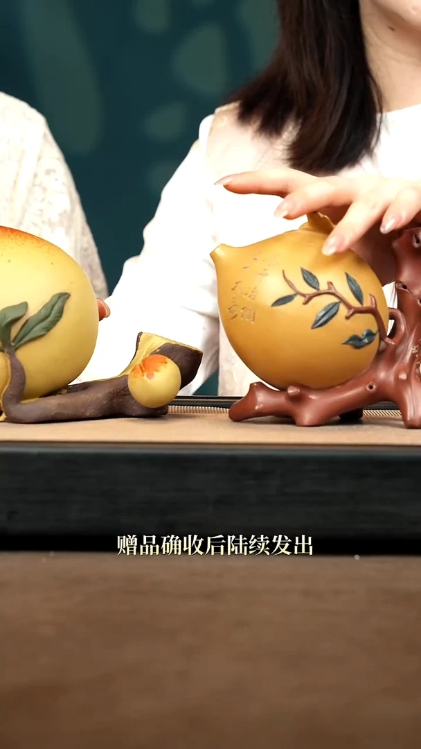 茶壶紫砂【P033】福寿330c