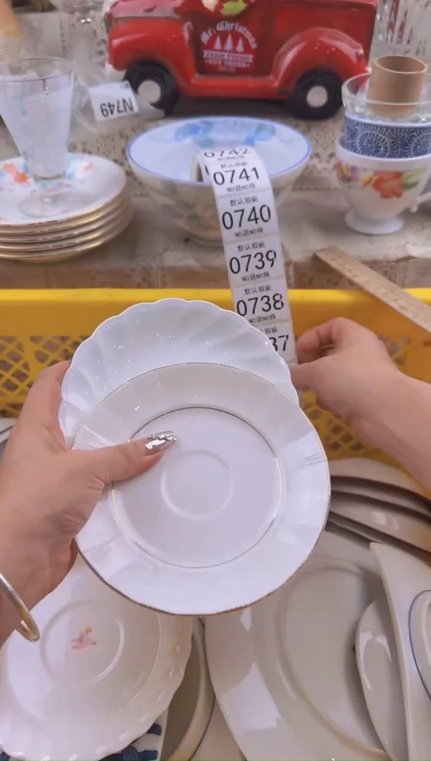 736默认微瑕，满20元包邮