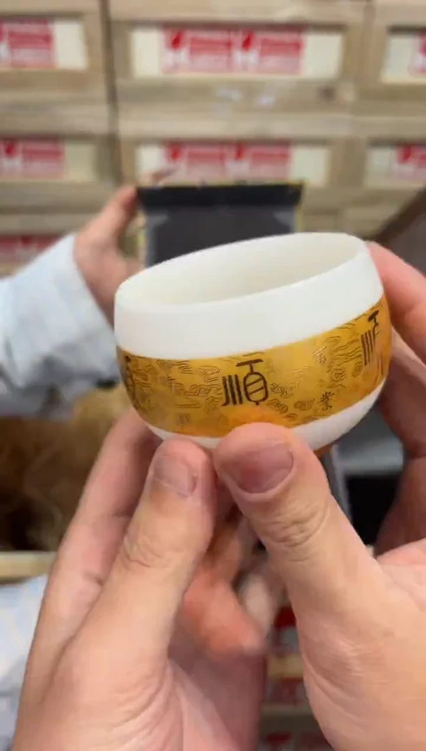 瓷片@@@@@@@@@@@@@@5233