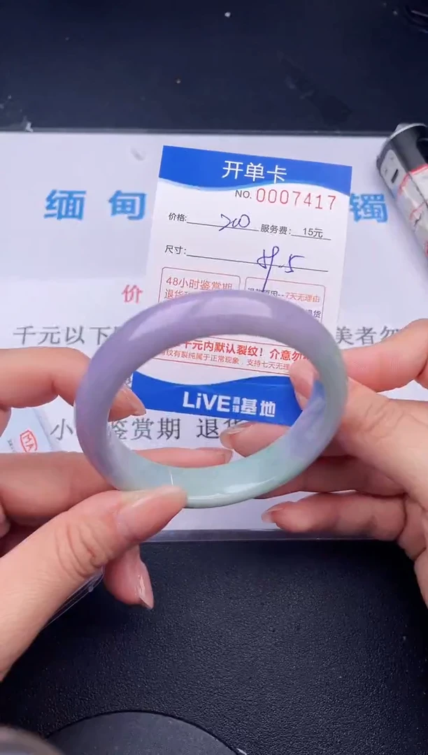 【闪购商品】17拍哪个发哪个图片为准