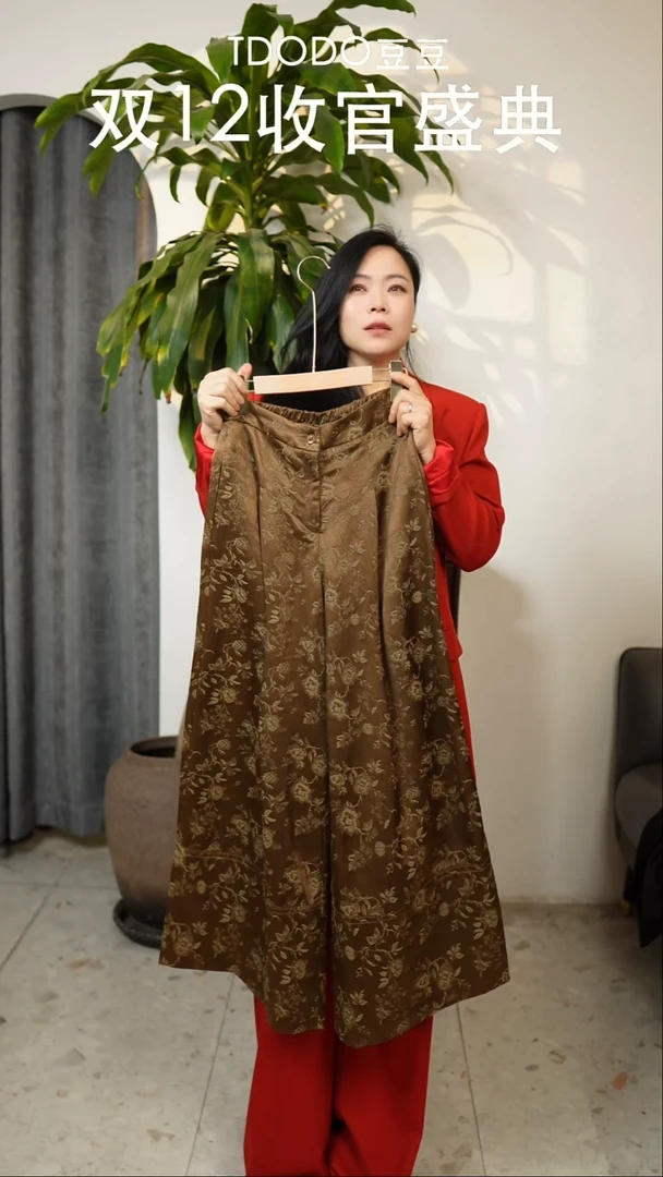 新中式提花阔腿裤，咖色，L码（105-125斤）