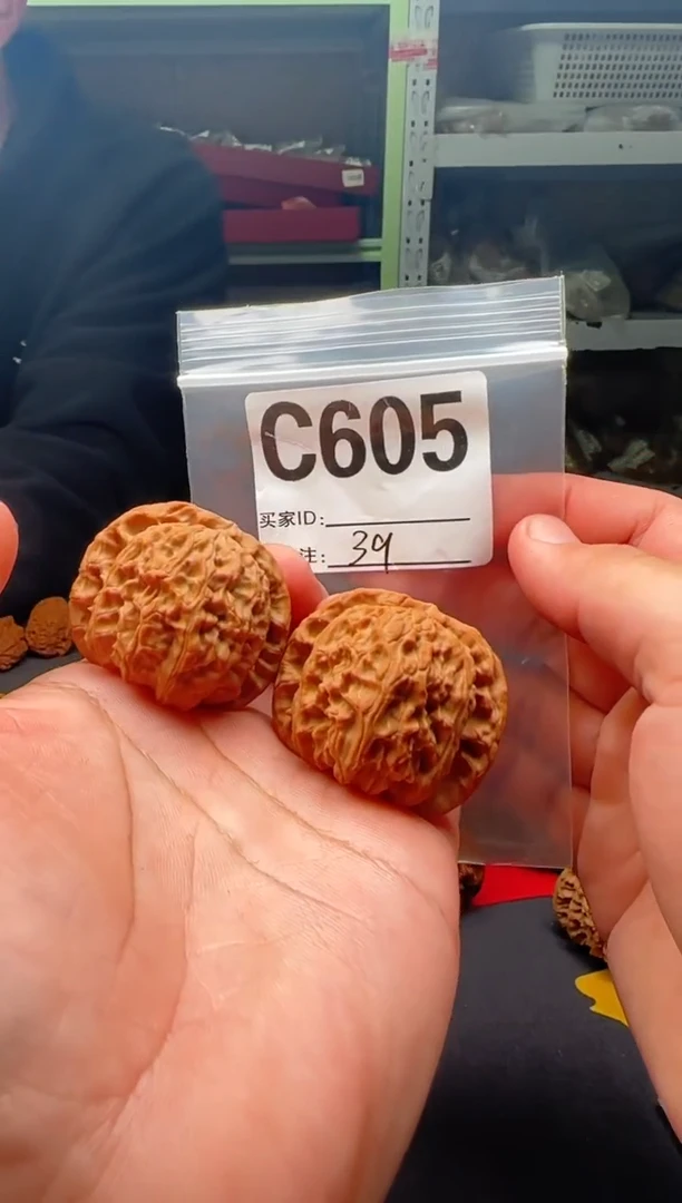 吊坠文玩核桃白狮子39-C605