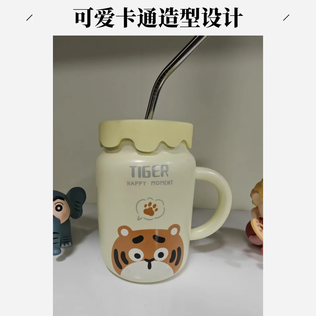 马卡龙色马卡龙卡通韩版马克杯陶瓷吸管杯玻璃杯可爱