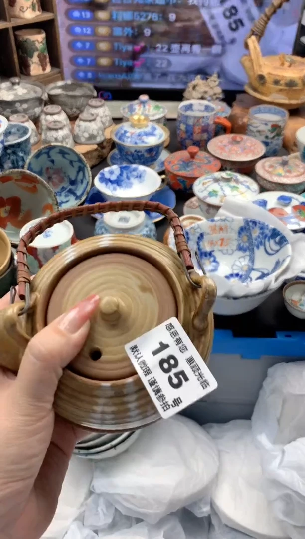 瓷片185号九姑娘工艺品瓷器