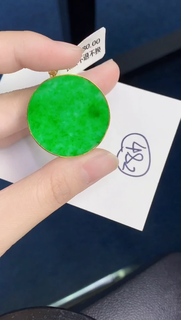 【闪购商品】翡翠颈饰18K金镶嵌000000000