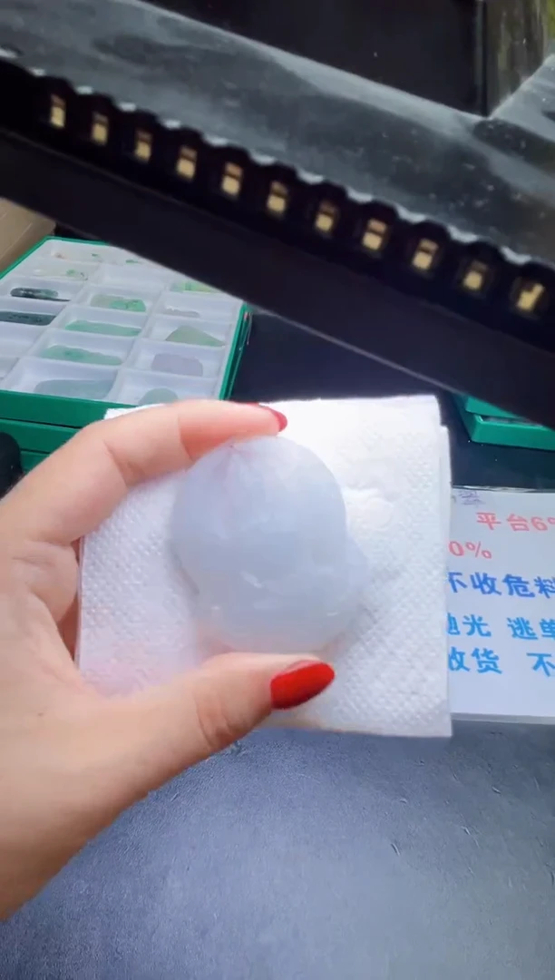 未镶嵌定制翡翠天然翡翠A货