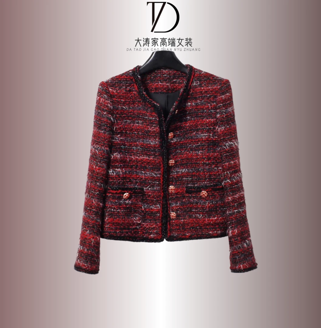 【大涛家—红宝石】2025秋款粗花呢编织高级感重工红色小香风外套