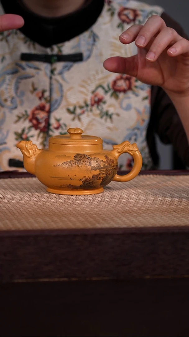茶壶紫砂黄金段 250cc