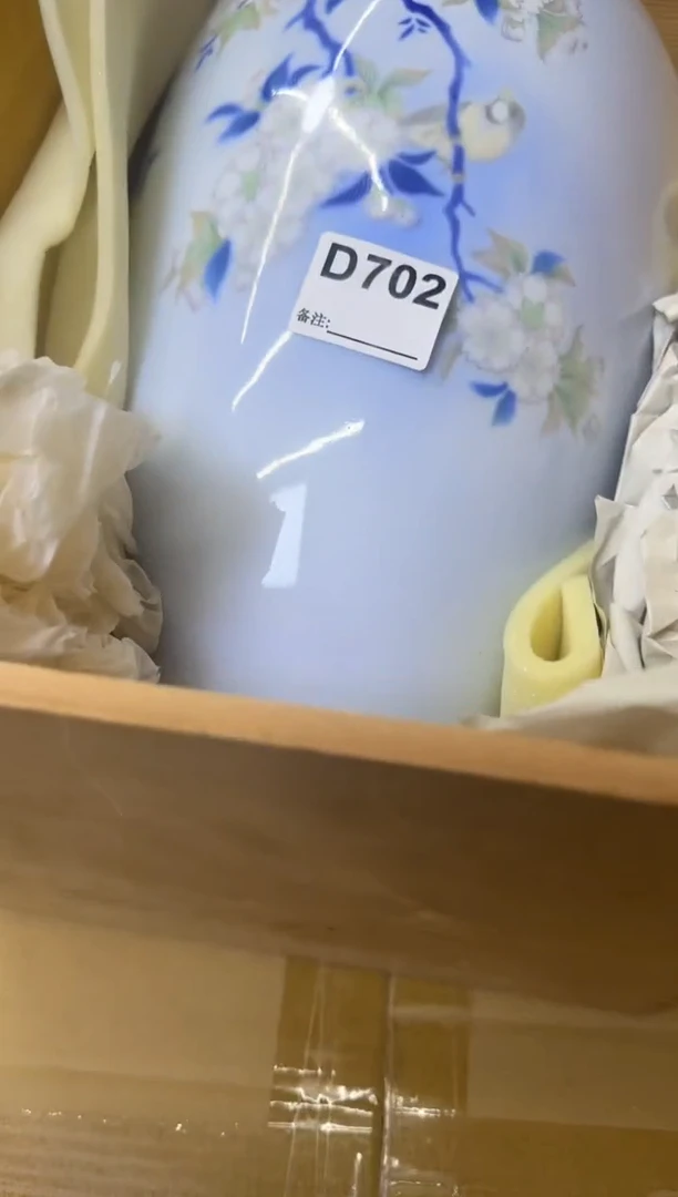 瓷片万**力中古商品谨慎参拍702