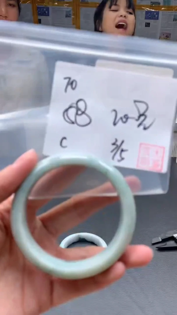 【闪购商品】定制翡翠未镶嵌毛货手镯需精细抛光/手镯70