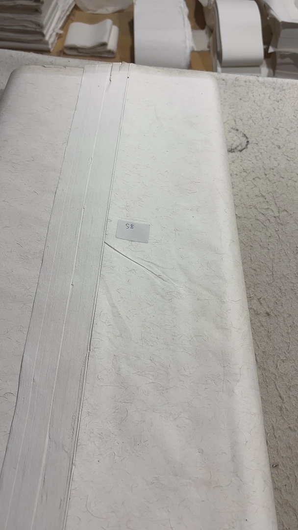 s8 七十周年 纪念  四尺100张