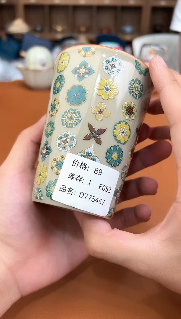 陶缘甄选商品链接@@e053