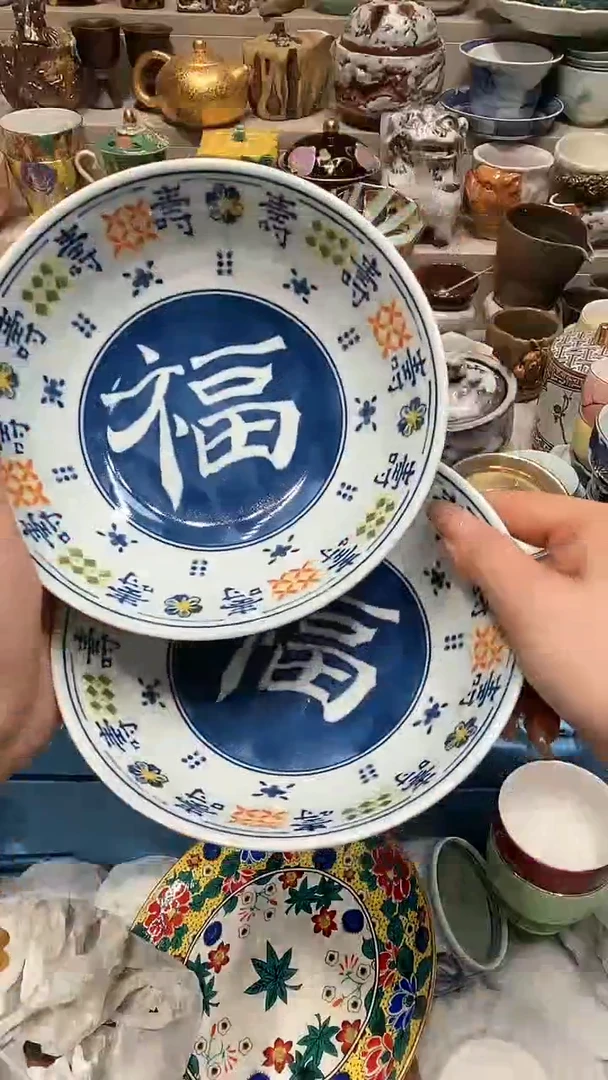 【闪购商品】龙弟嘎嘎漏的啊啊啊啊