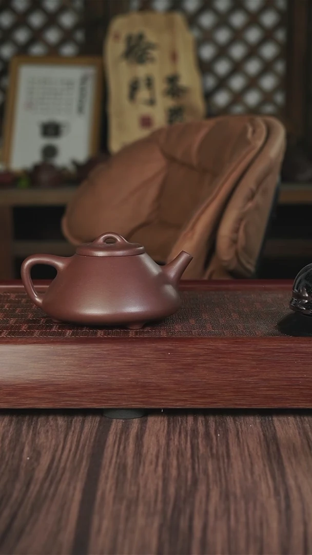 【闪购商品】紫砂茶壶lxr  紫泥 子冶石瓢