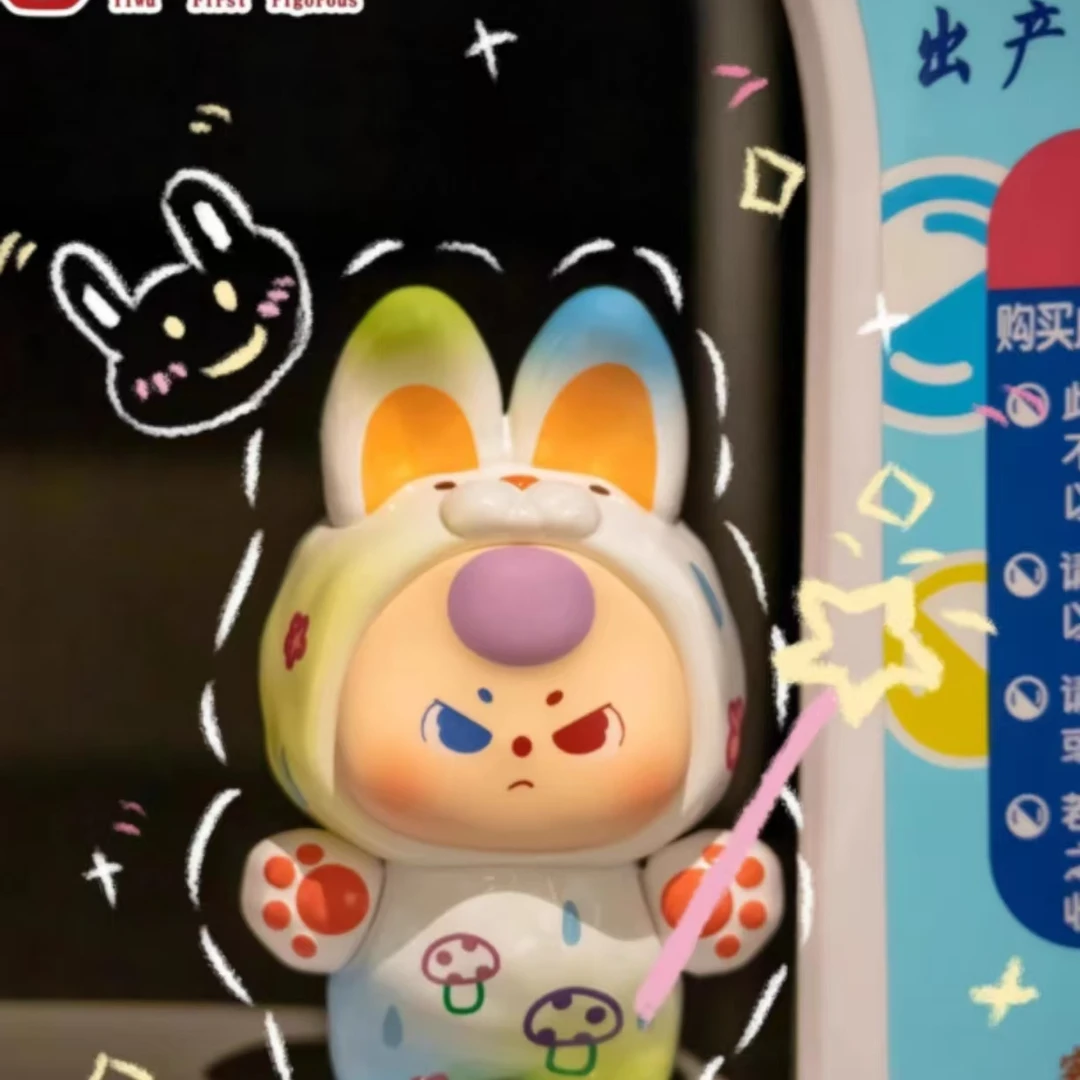 娃三岁多巴胺兔兔大转盘萌粒盲盒潮玩