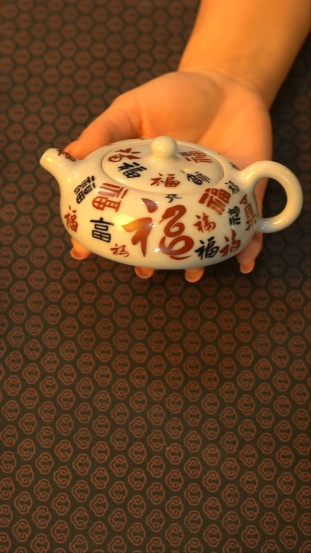 【闪购商品】【天青福运】手工手绘茶壶茶器