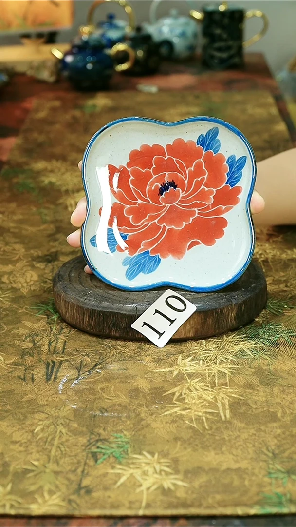 茶具..............110