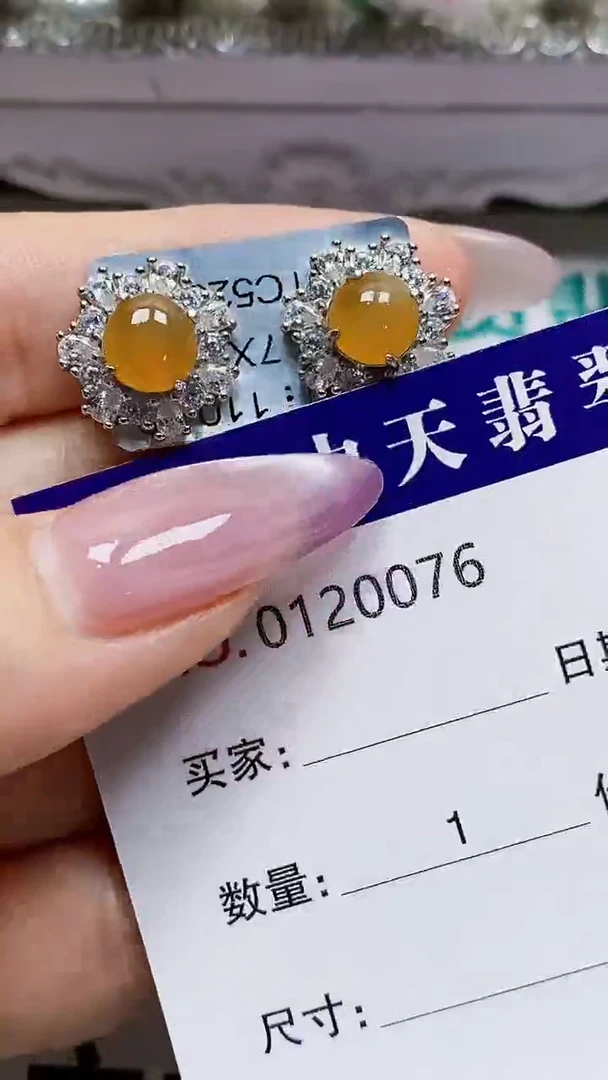 银S925镶嵌戒指翡翠卡*儿0076