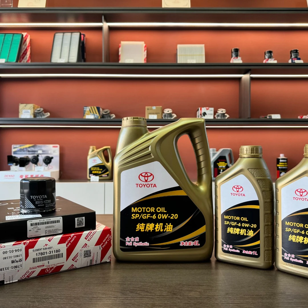 新款普拉多LC250/2.4T排量/发动机型号：T24/保养套餐