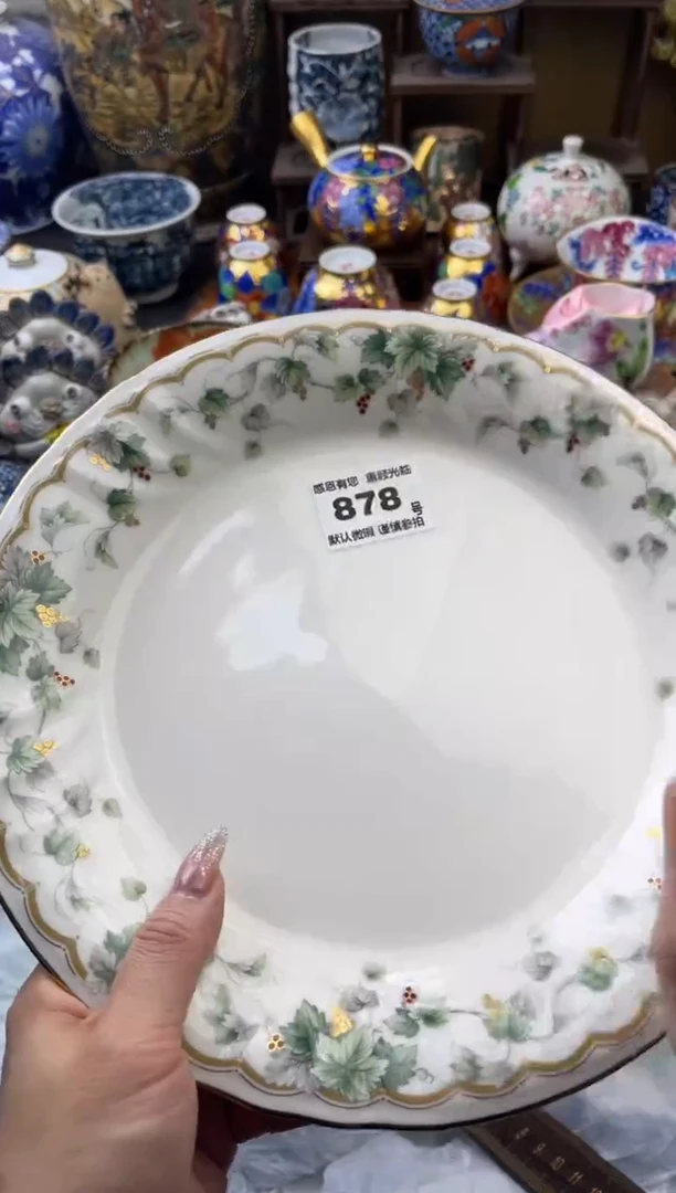 【闪购商品】瓷片878号六六工艺品瓷器