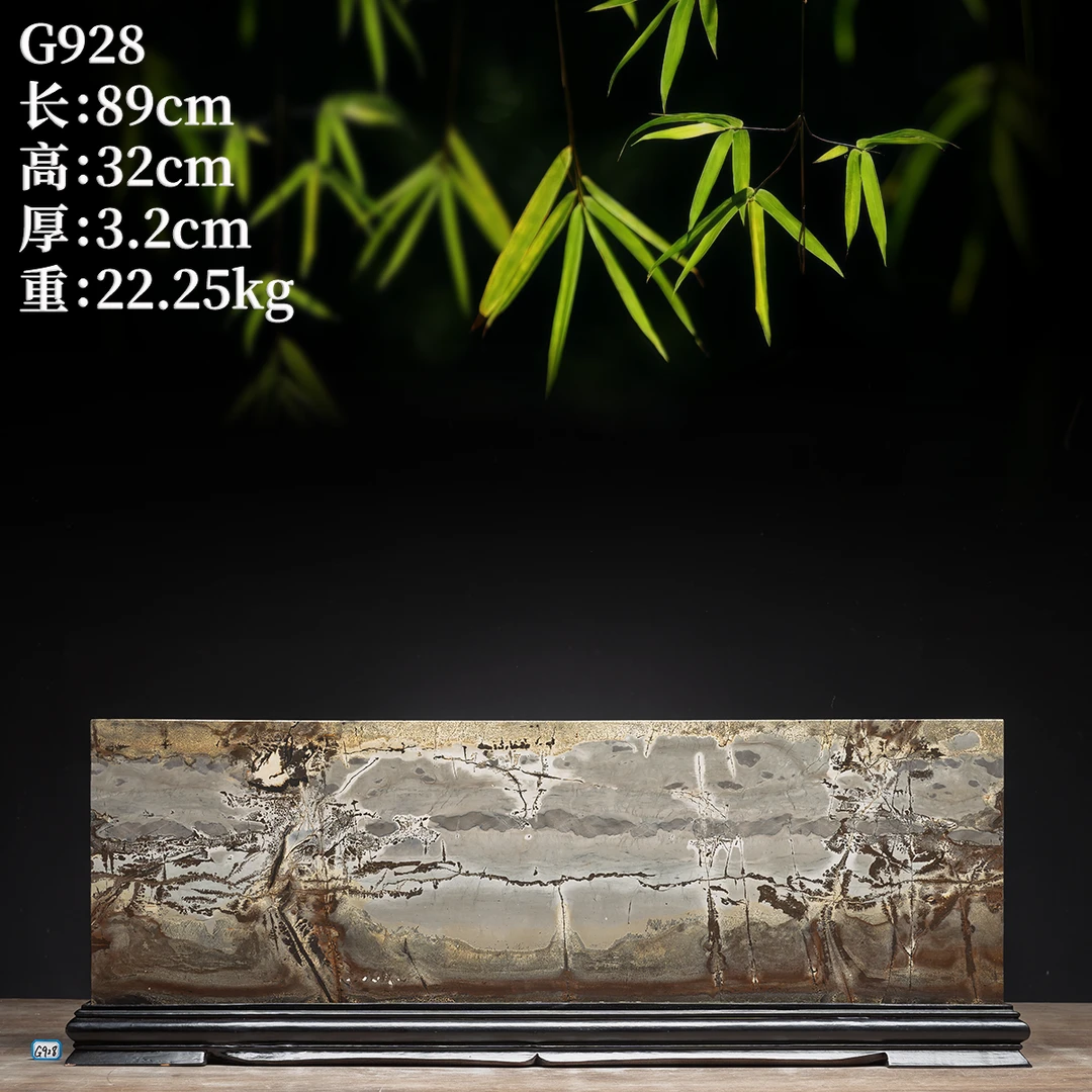 广西柳州国画石天然奇石观赏石草花石木包摆件屏风客厅工艺品G928