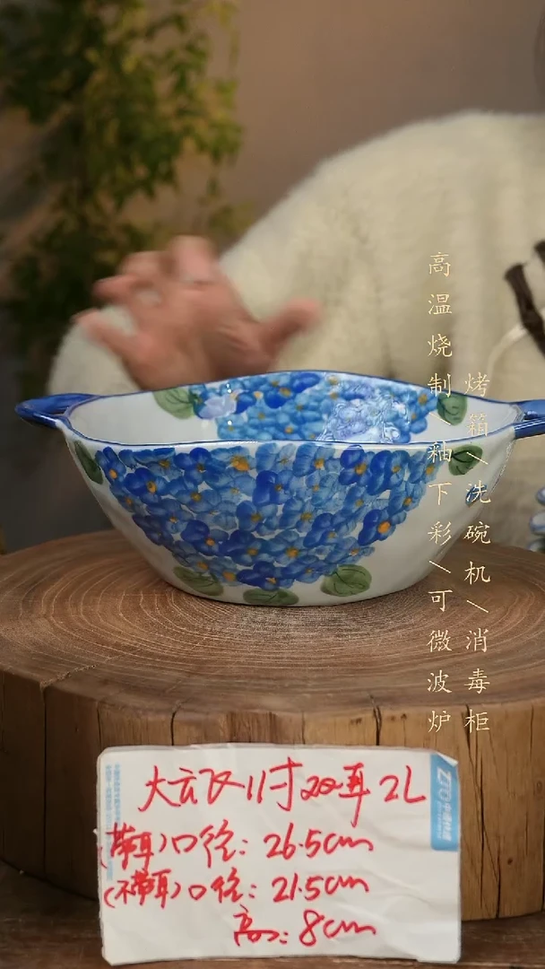 碗瓷景德镇手工手绘高温瓷釉下彩