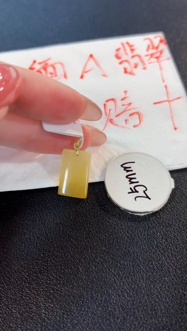 【闪购商品】翡翠颈饰18K金镶嵌缅料A货/支持复检/一件