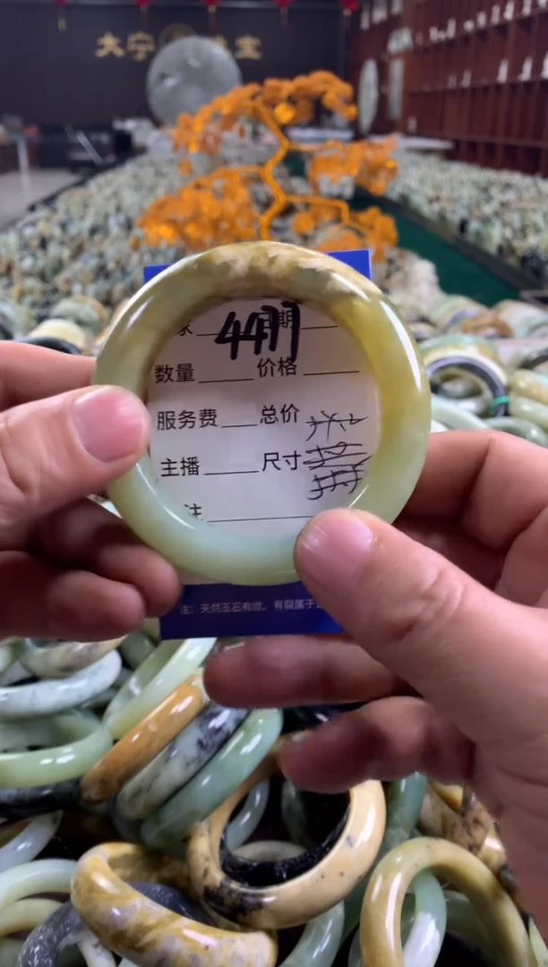 未镶嵌蛇纹石玉手镯4477