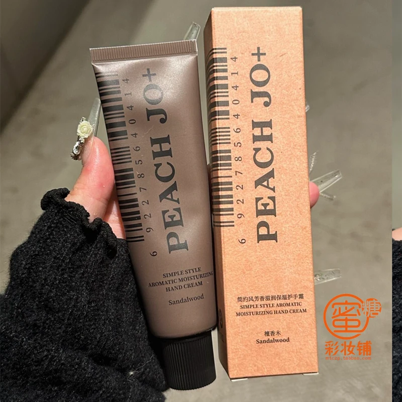 韩国人的护手霜真的吊死了 一支封神 秋冬檀香木质香水味玉龙茶香