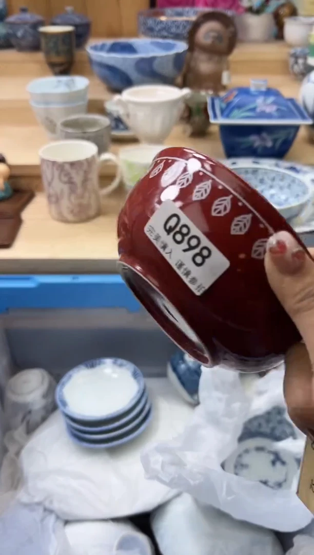 【闪购商品】瓷片898qqqqqqqqqqqq