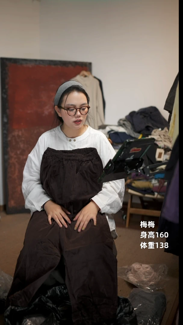 常规咖色灯芯绒花边长裤