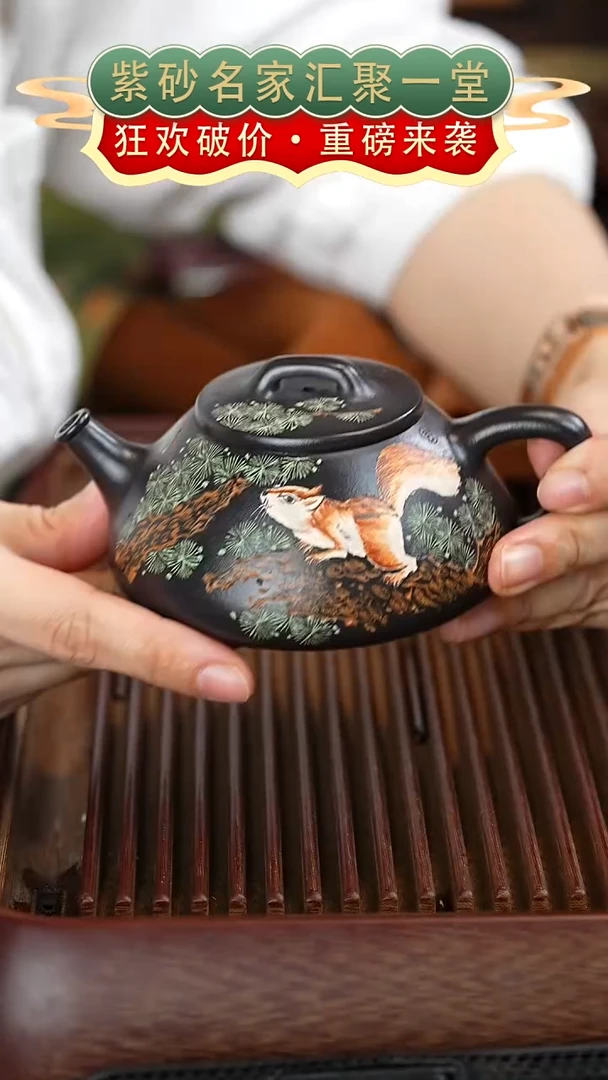 茶壶紫砂宜兴紫砂