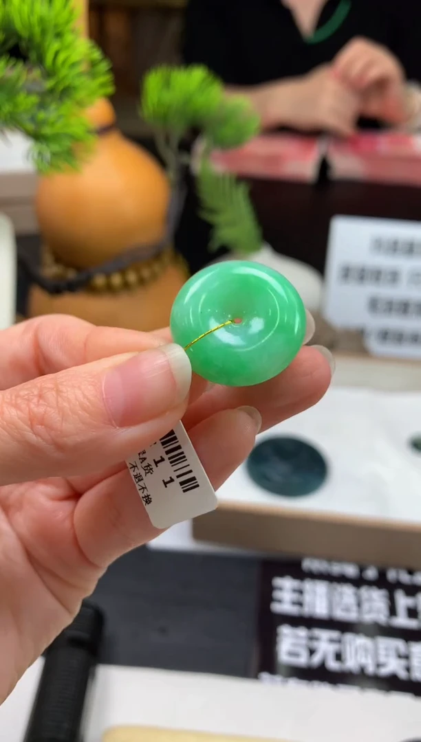 未镶嵌定制翡翠土*果---117798