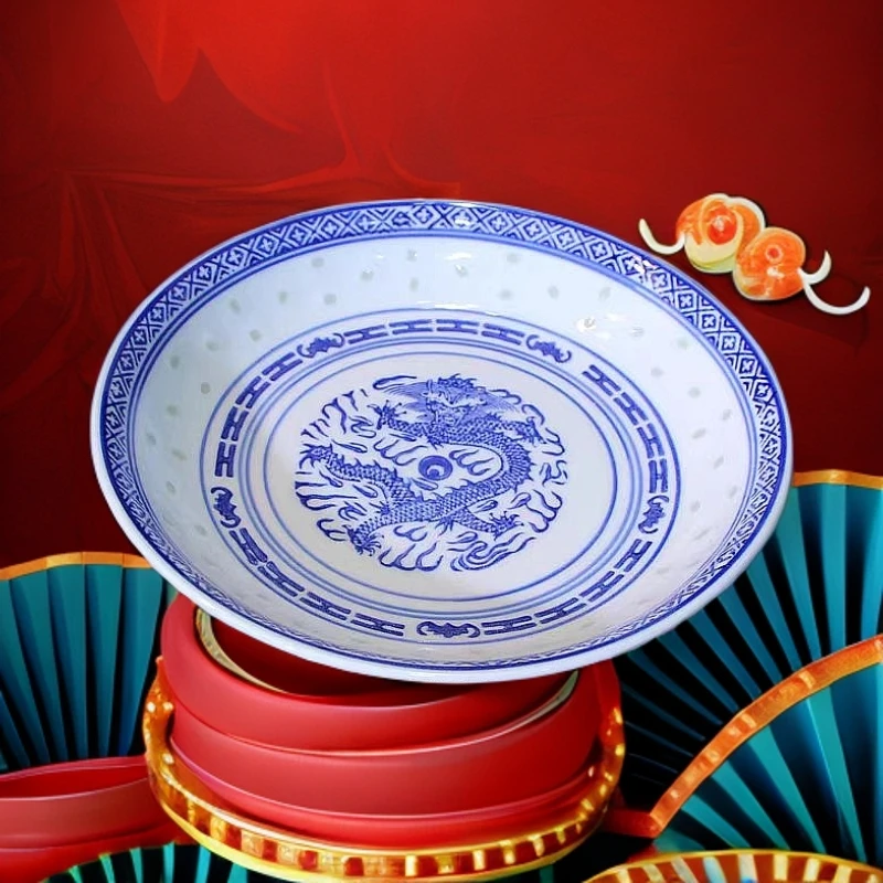 7英寸龙纹深盘景德镇高温陶瓷釉下彩家用圆形菜盘平盘饭盘菜碟子