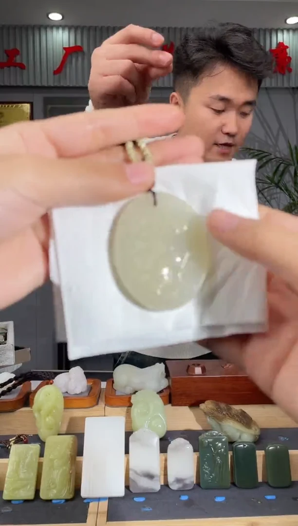 【闪购商品】和田玉颈饰未镶嵌拍一发一 多样性发货