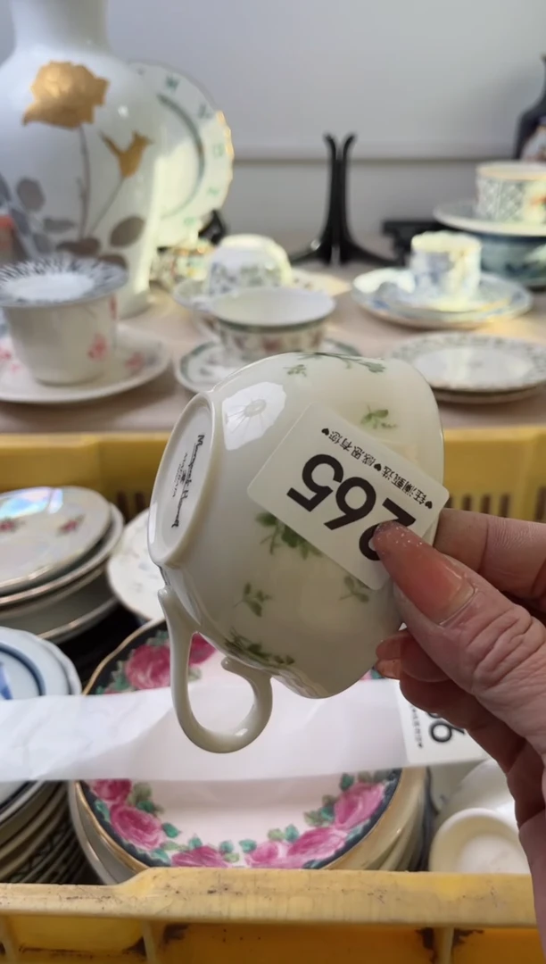 瓷片?**西265