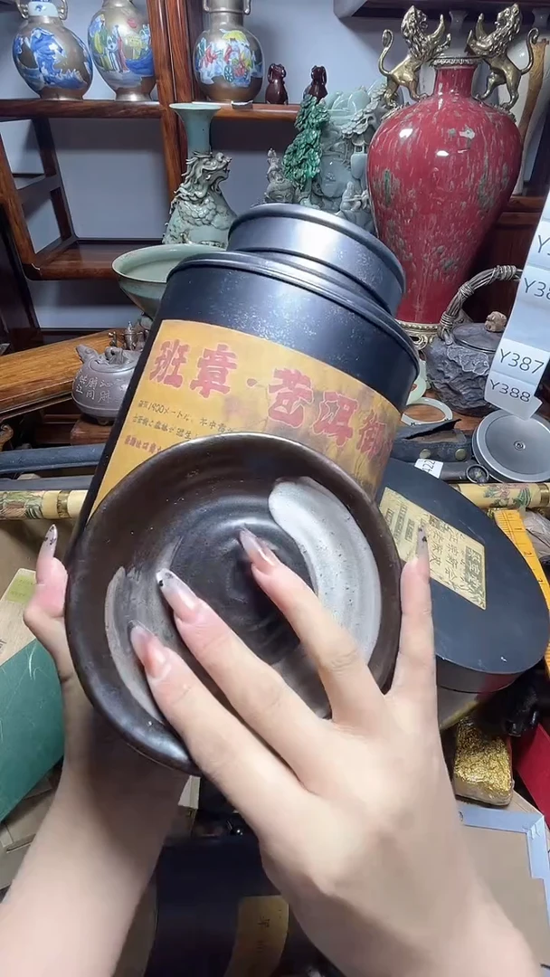 1瓷器瓷器瓷器瓷器