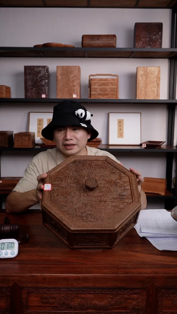 开*DZ1010BM13八角干果盒