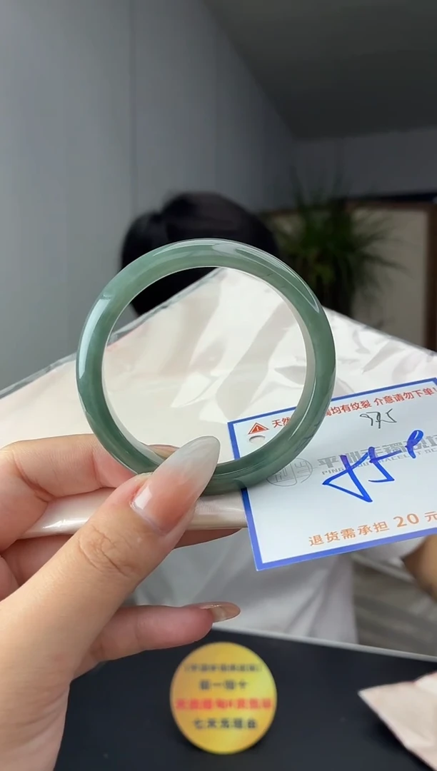 未镶嵌手镯翡翠111111111111111111111111