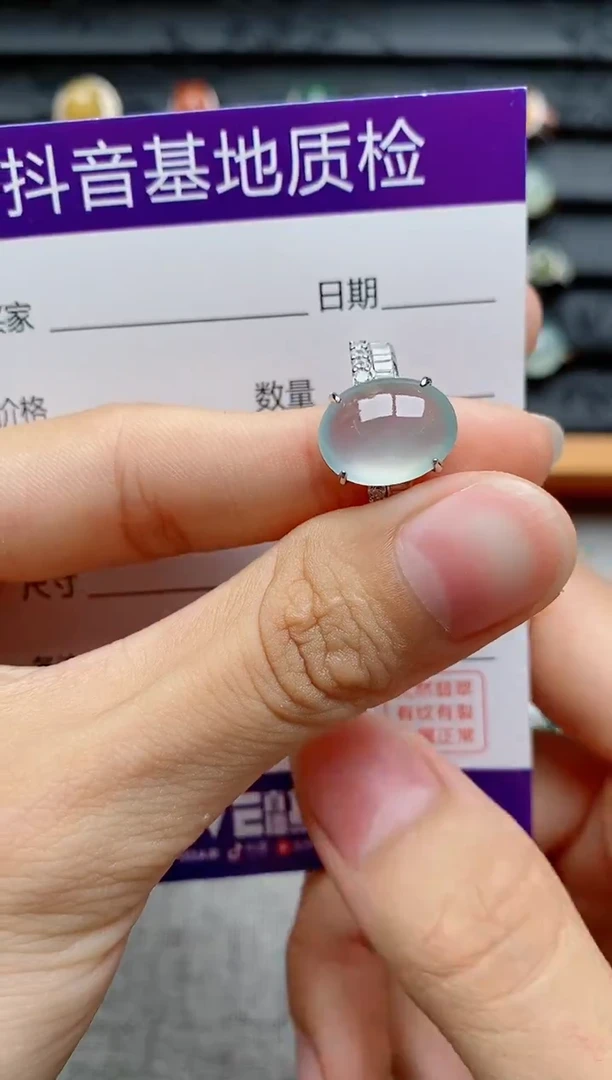 银S925镶嵌戒指翡翠1