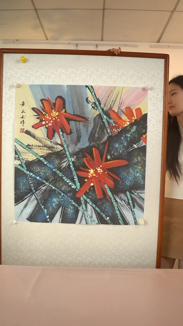 【闪购商品】国画黄老 荷花 4尺 纸心