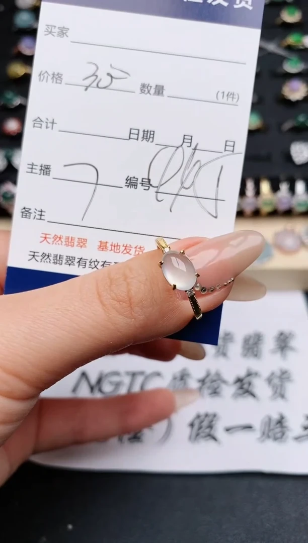 【闪购商品】翡翠戒指银S925镶嵌..........